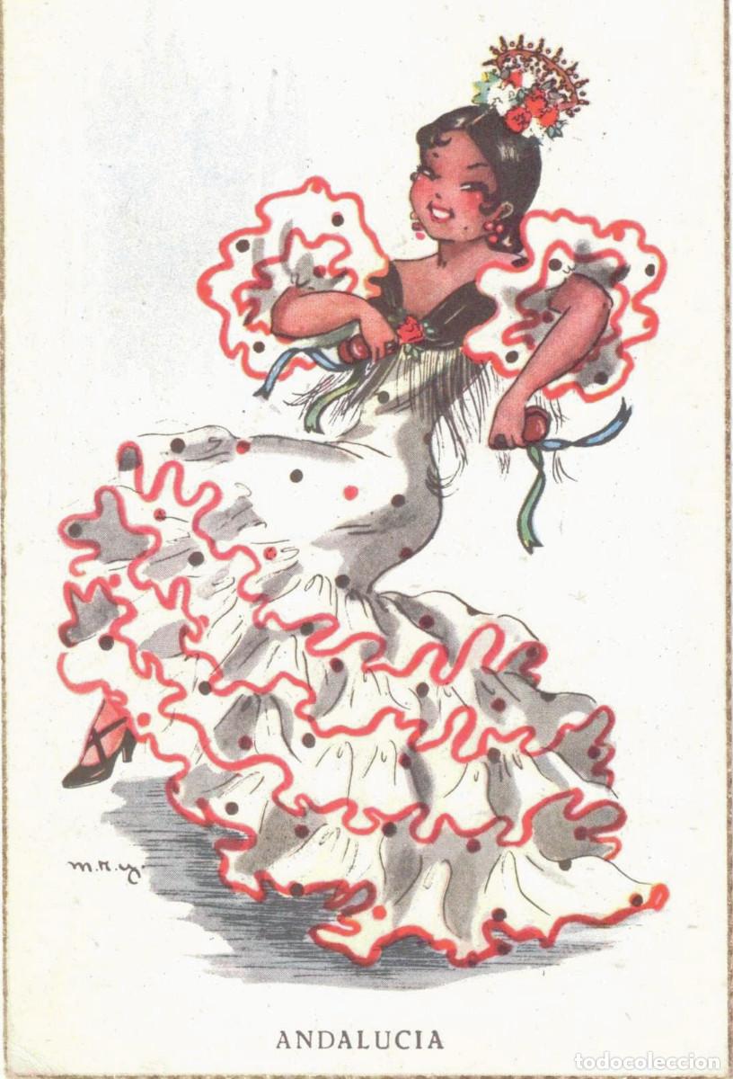 Postales: TARJETA POSTAL - ANDALUCIA - JBR B 60/2 - SIN CIRCULAR - APROX. 1950