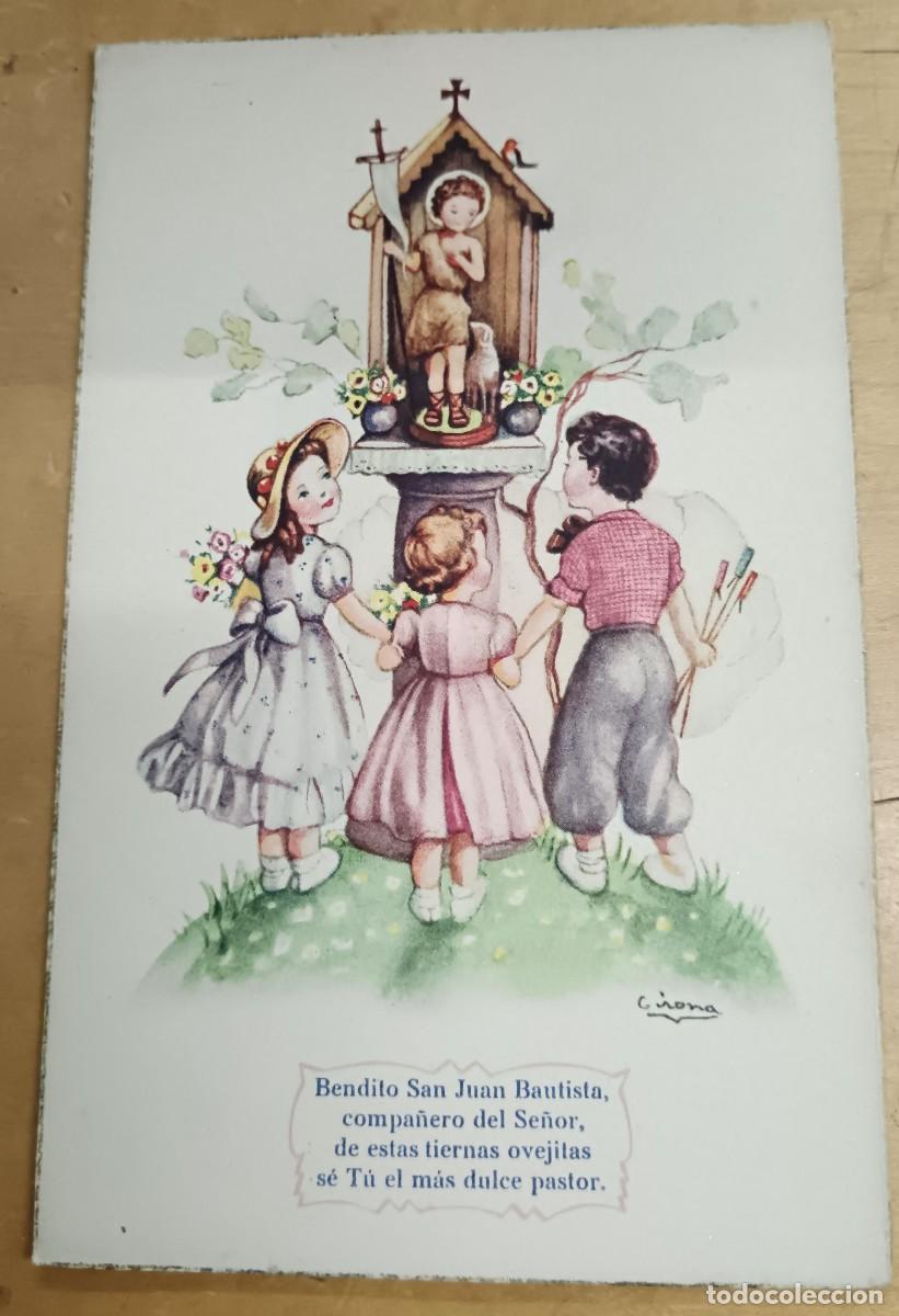 Postales: POSTAL INFANTIL HUMOR&Iacute;STICA ILUSTRADA POR GIRONA LAIETANA EDITORIAL ARTIGAS SIN ESCRIBIR 13,8X9 CM.