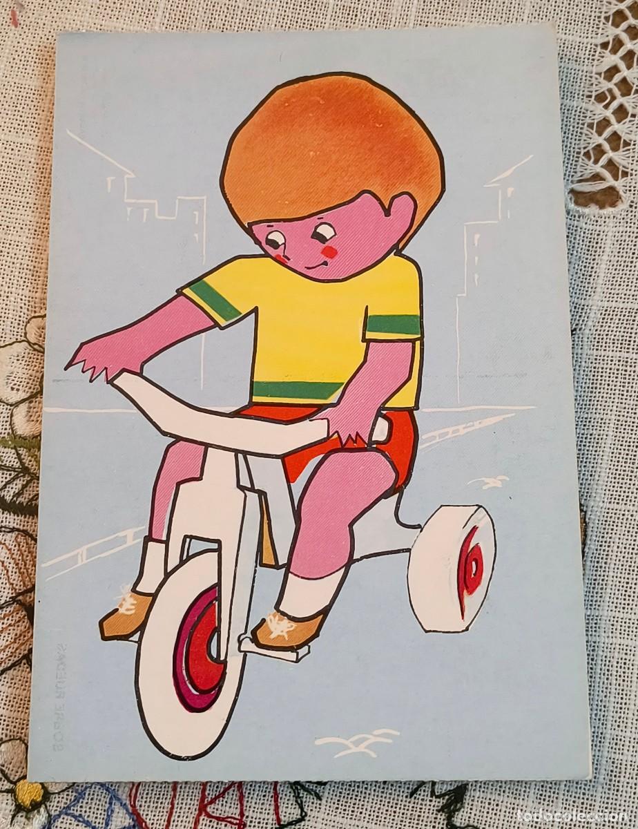 Postales: POSTAL | NI&Ntilde;O EN TRICICLO