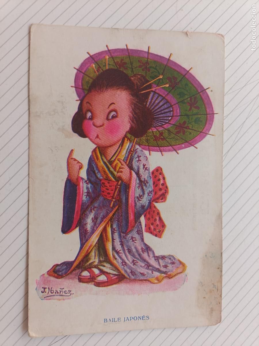 Postales: Baile japon&eacute;s. Ilustrador J. Ib&aacute;&ntilde;ez