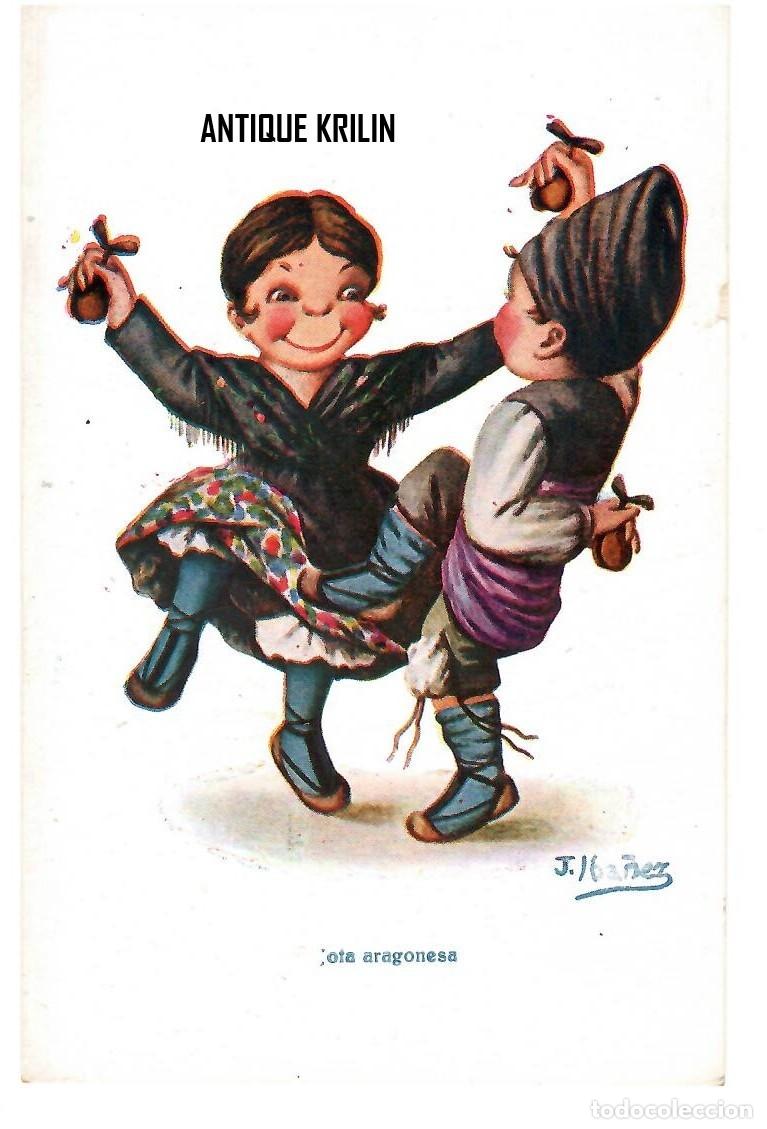 Postales: EDICIONES VICTORIA - COLL SALIETI N&ordm; 528 JOTA ARAGONESA / ILUSTRA J. IBA&Ntilde;EZ / SIN FRANQUEAR