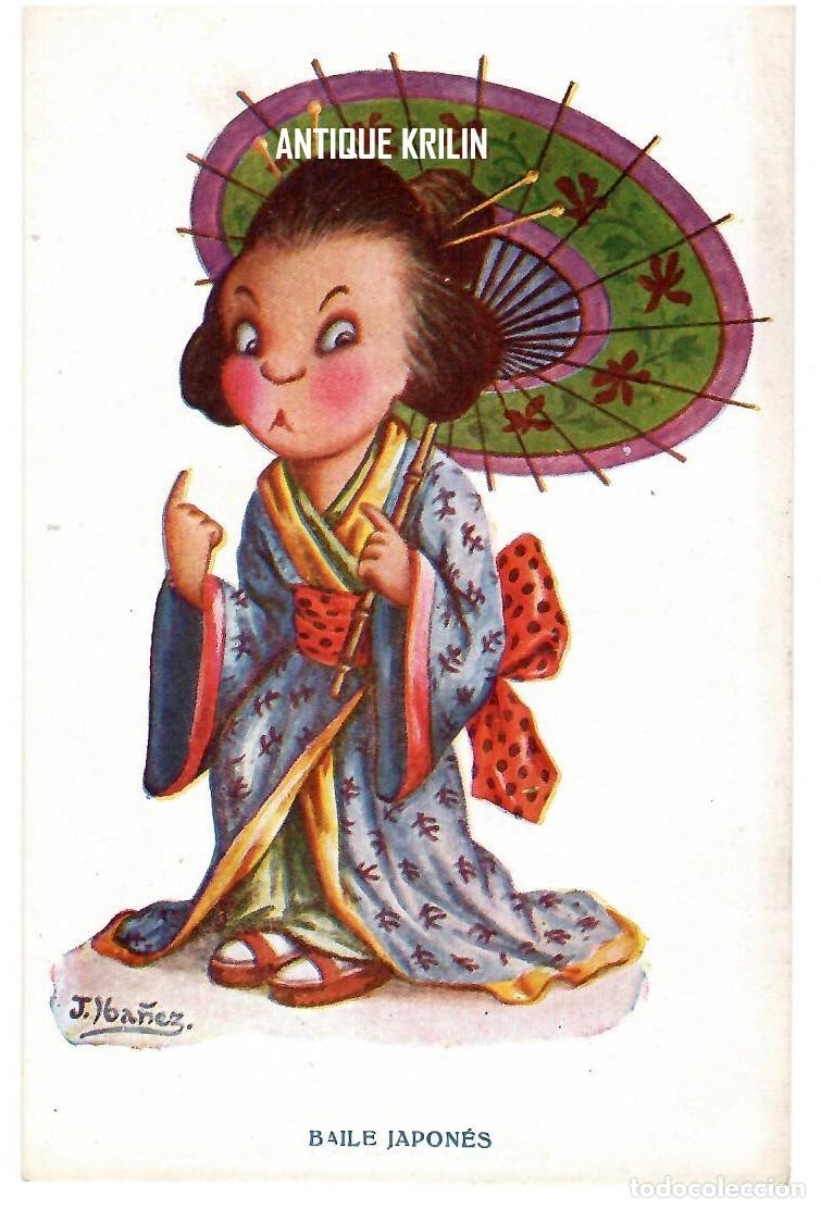 Postales: EDICIONES VICTORIA - COLL SALIETI N&ordm; 523 BAILE JAPONES / ILUSTRA J. IBA&Ntilde;EZ / SIN FRANQUEAR