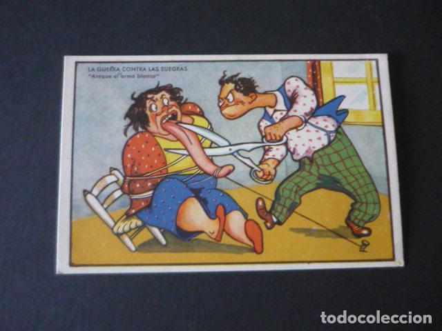 Postales: LA GUERRA CONTRAS LAS SUEGRAS POSTAL COMICA
