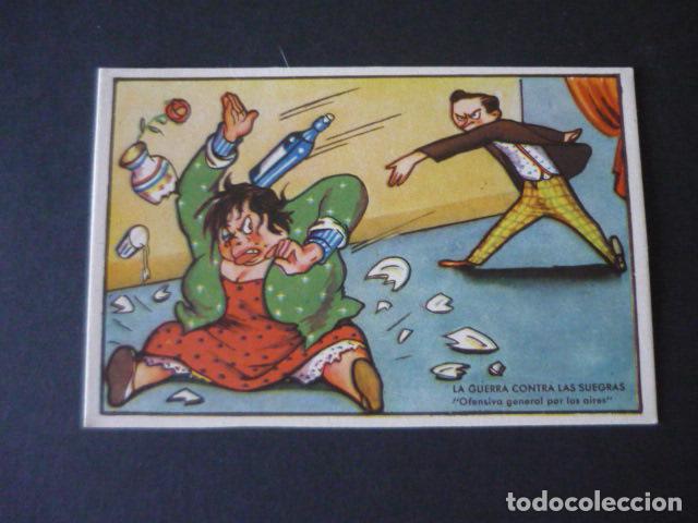 Postales: LA GUERRA CONTRAS LAS SUEGRAS POSTAL COMICA