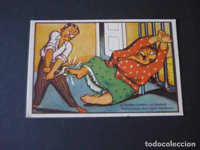 Postales: LA GUERRA CONTRAS LAS SUEGRAS POSTAL COMICA