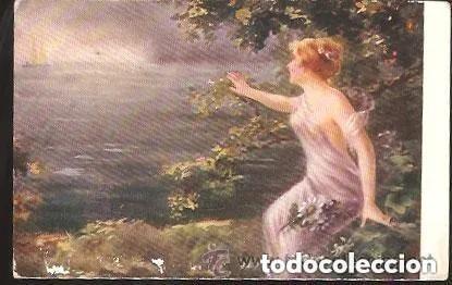 Postales: POSTAL - A LO LEJOS APARECE UN BARCO - MONTAGUTI - Sin escribir - .