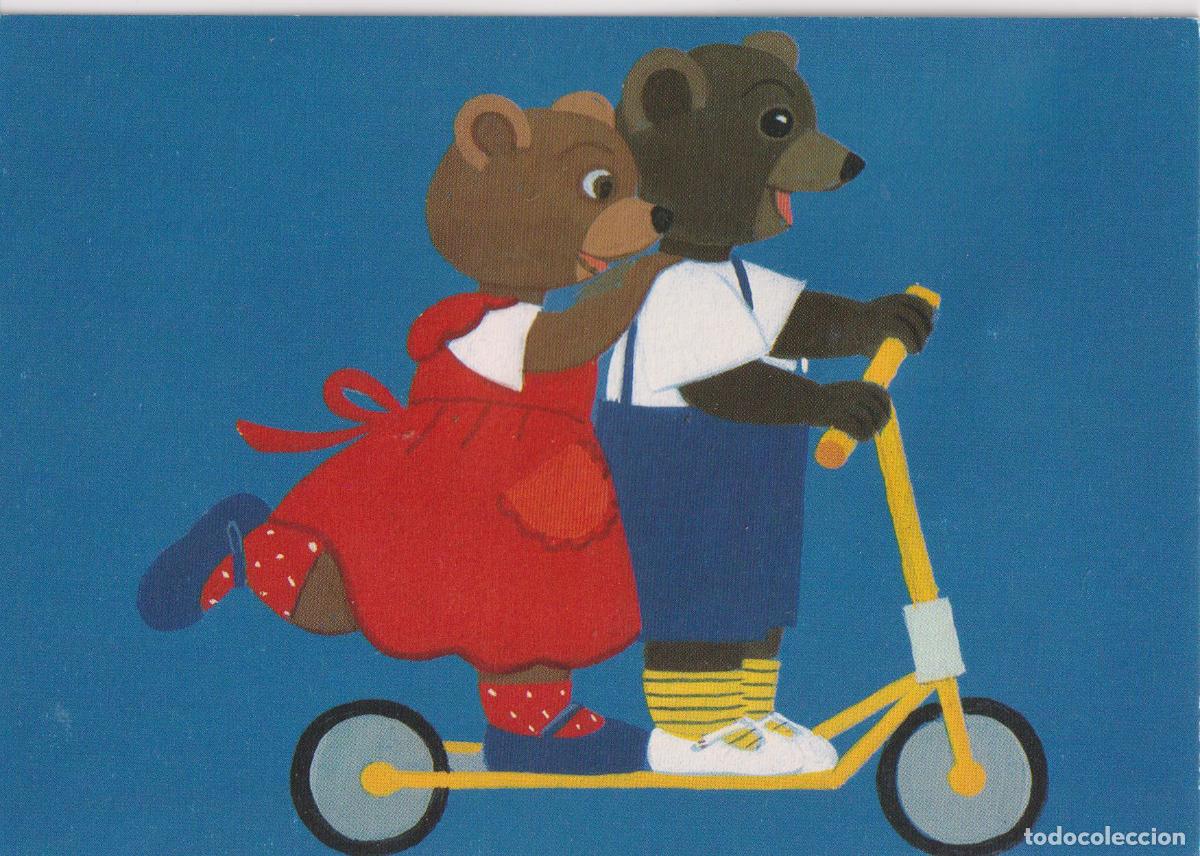 Postales: ILUSTRADOR: DANIEL BOUR, PETIT OURS BRUN Y PETITE OURSE ROUSSE COMPARTIENDO UN PATINETE - HECTOR - S