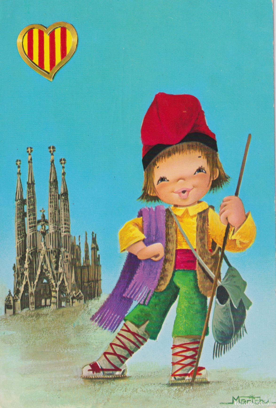 Postales: ILUSTRADOR: MARICHU, SAGRADA FAMILIA, PARTORCILLO &ndash; EDITA CyZ 7673/29B - CIRCULADA