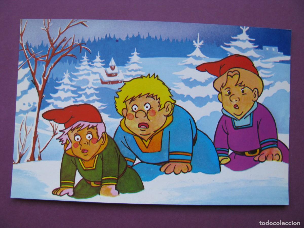 Postales: POSTAL DE COLECCION NOELI N&ordm; 10. PHOSKITOS. COLECCION DE SERIE T.V. NOELI. 1986.
