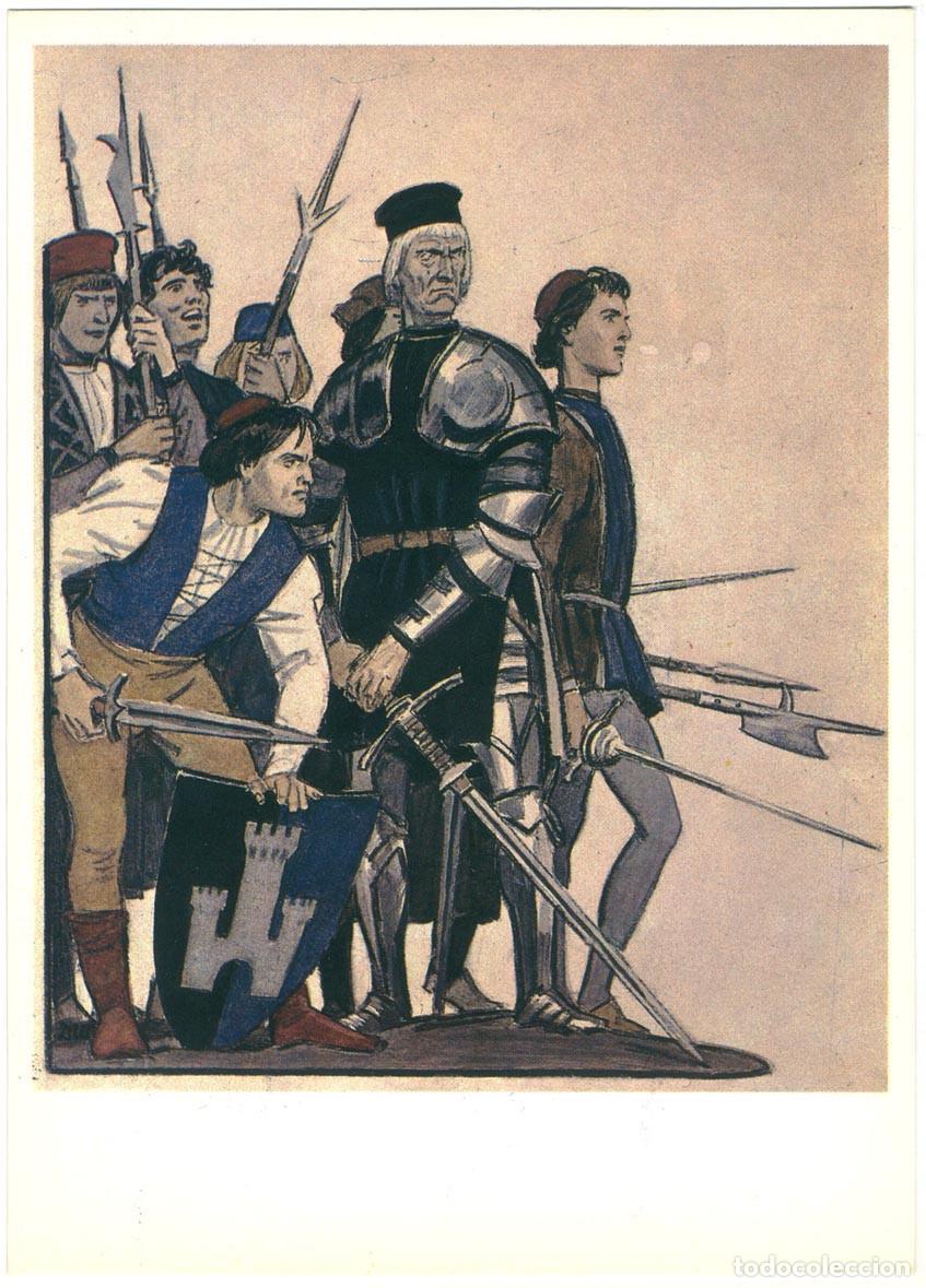 Postales: 16 Postales Romeo and Juliet (Shakespeare)_Izodrazitelnoe Iskusstvo. Illustr Xydozhnik D. Shmarinov