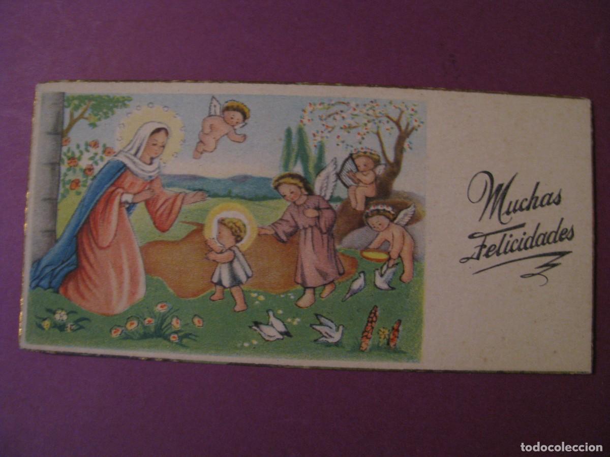 Postales: TARJETA POSTAL DE IL? 11,5X5,5 CM. SIN ESCRIBIR