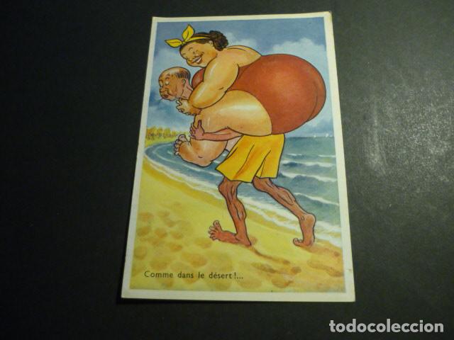 Postales: PAREJA EN LA PLAYA POSTAL COMICA ILUSTRADA