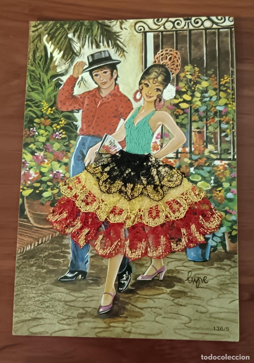 Postales: POSTAL REGIONAL ILUSTRADA POR LUPE BORDADA Y PUNTILLA COMERCIAL PRAT REF. 136/5 15X10 CM.