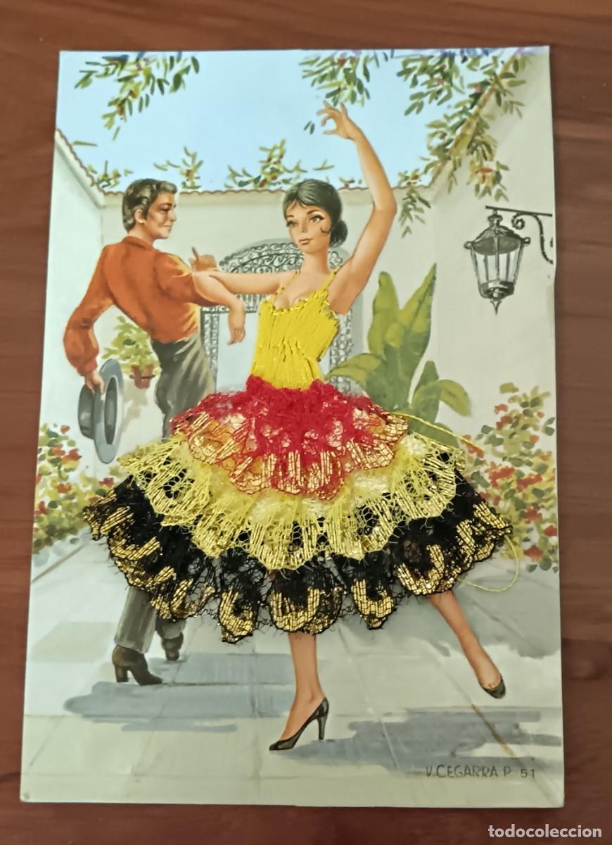 Postales: POSTAL REGIONAL ILUSTRADA POR V. CEGARRA COMERCIAL PRAT REF. 51 15X10 CM. SIN ESCRIBIR
