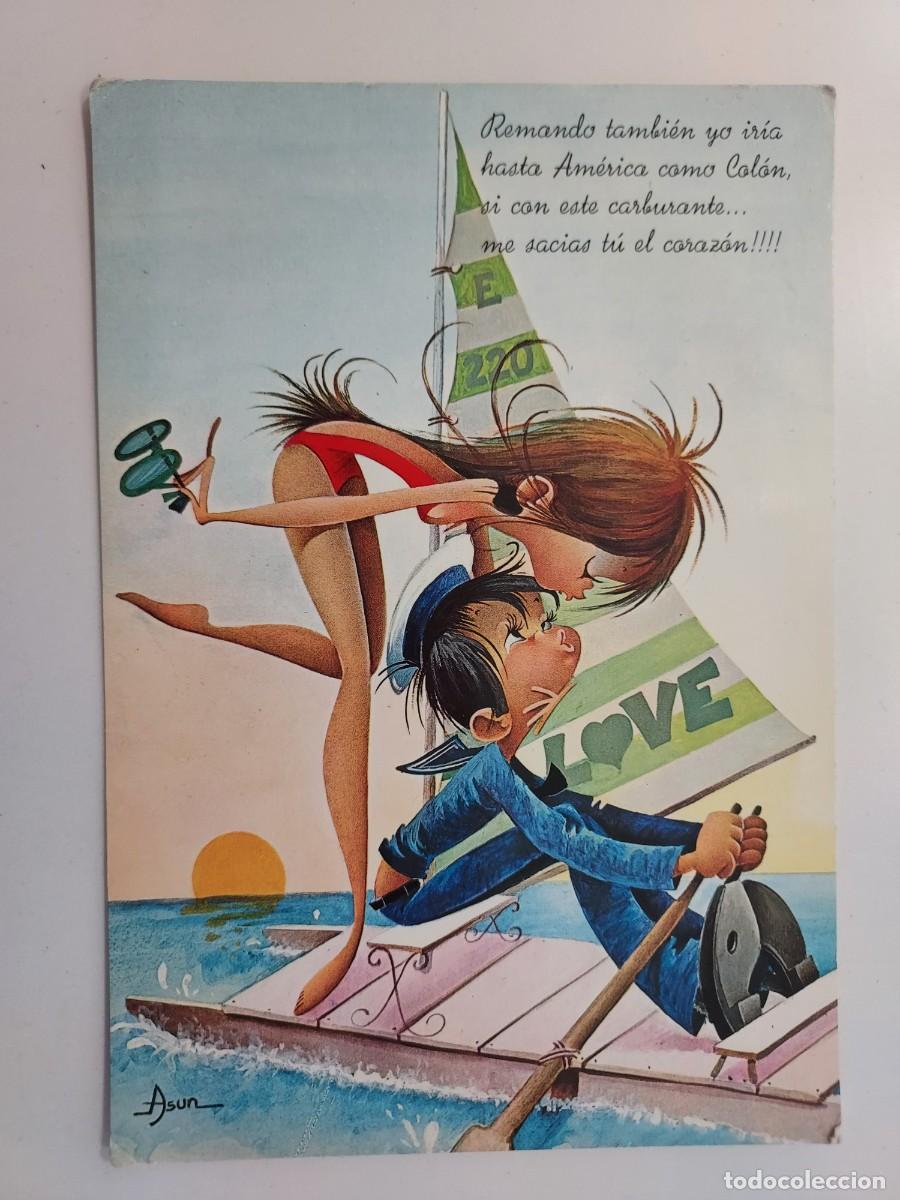 Postales: POSTAL ILUSTRADOR ASUN PAREJA ENAMORADOS MARINERO BARCA. 1969. SIN CIRCULAR. CYZ