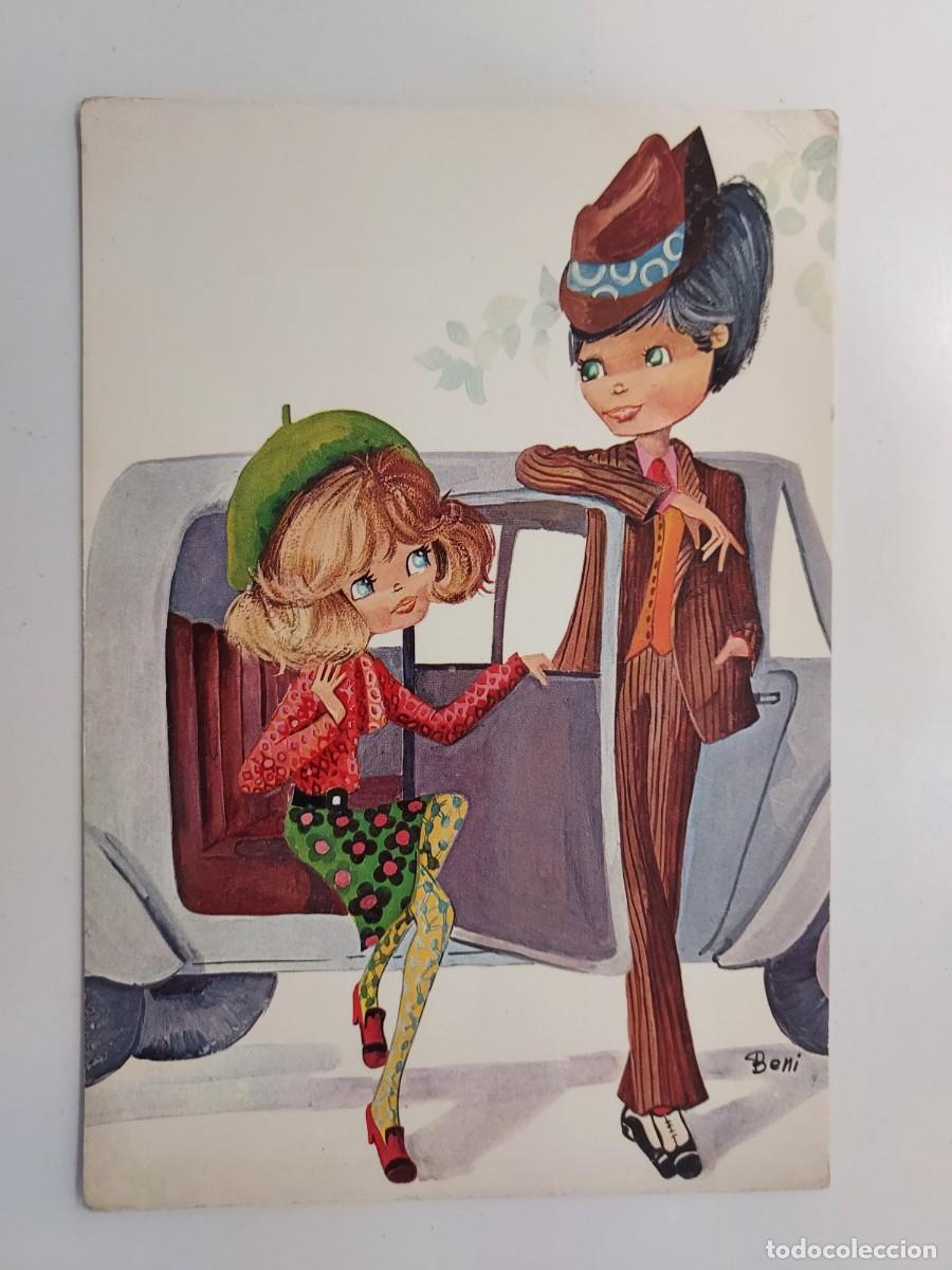 Postales: POSTAL ILUSTRADOR BENI PAREJA ENAMORADOS DANDI COCHE. 1968. SIN CIRCULAR. CYZ