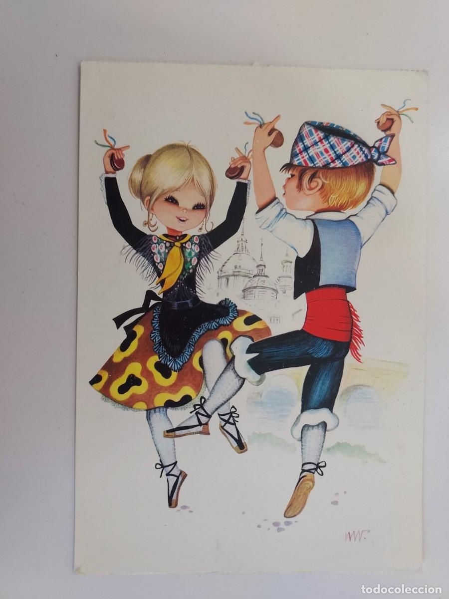Postales: POSTAL ILUSTRADOR MR MARTA RIBAS &iquest;?. PAREJA ARAGON BAILE REGIONAL JOTA. 1971. BERGAS. SIN CIRCULAR