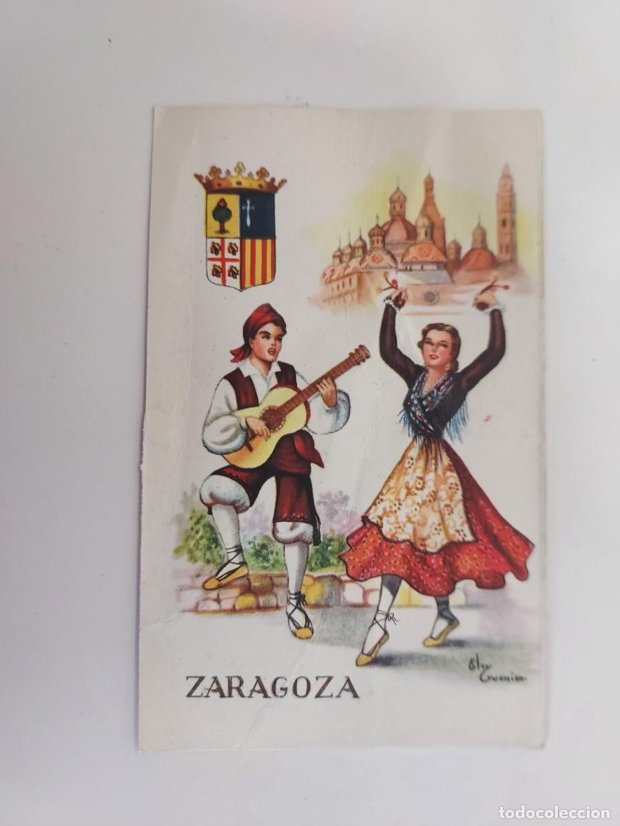 Postales: POSTAL ILUSTRADOR ELSI GUMIER. TRAJE REGIONAL ZARAGOZA BAILE JOTA. MOLINA. SIN CIRCULAR. A&Ntilde;OS 1950