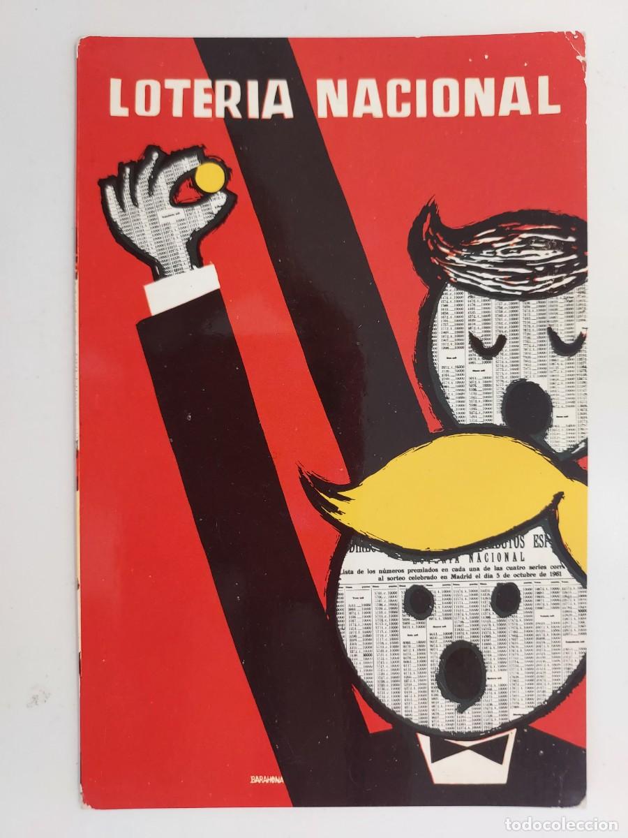 Postales: POSTAL LOTERIA NACIONAL CARTEL EDUARDO BARAHONA PRIMER PREMIO CONCURSO 1962. S/C