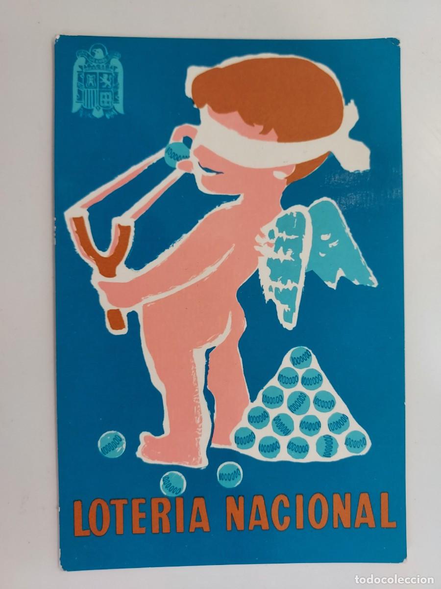 Postales: POSTAL LOTERIA NACIONAL CARTEL SEBASTIAN REY PRIMER PREMIO CONCURSO 1958. S/C. TIRACHINAS