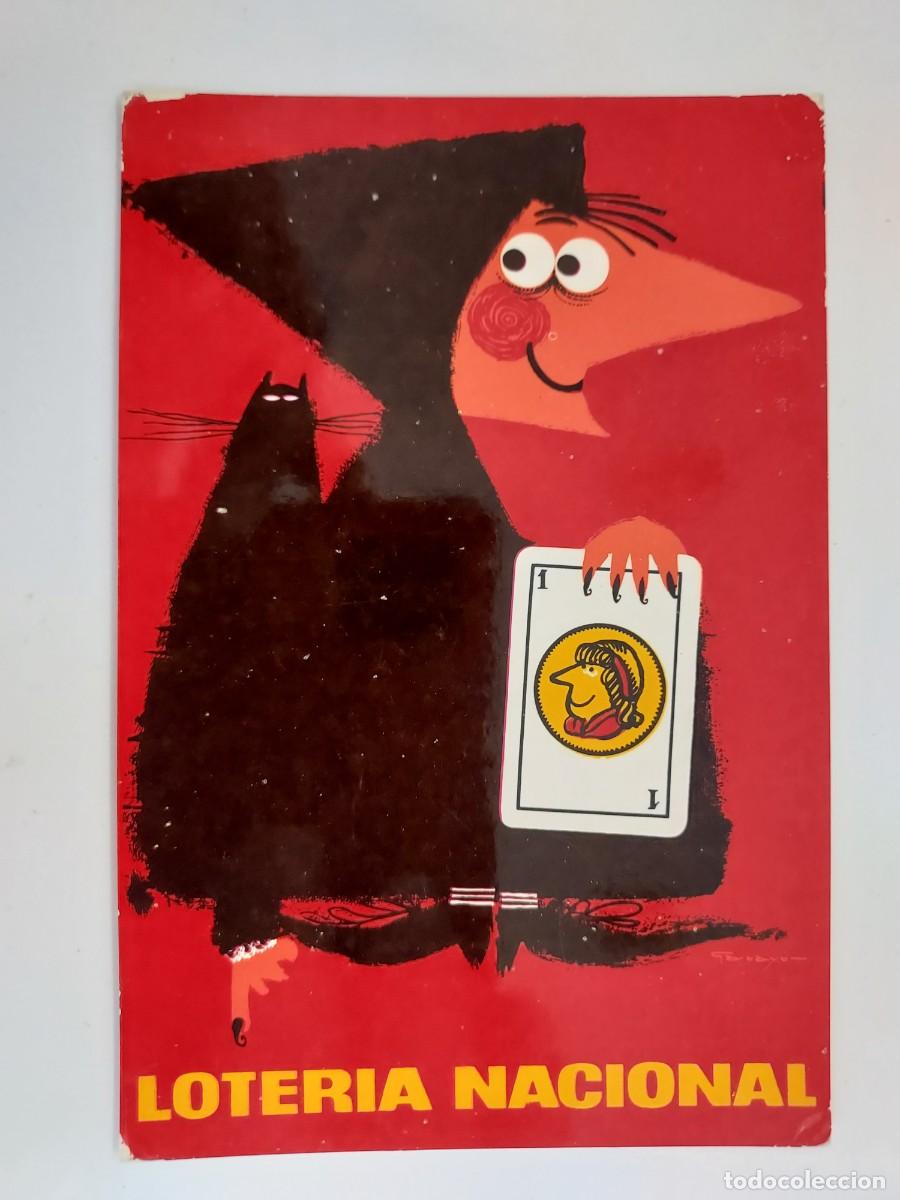 Postales: POSTAL LOTERIA NACIONAL CARTEL FERMIN HERNANDEZ PREMIO CONCURSO 1962. S/C.