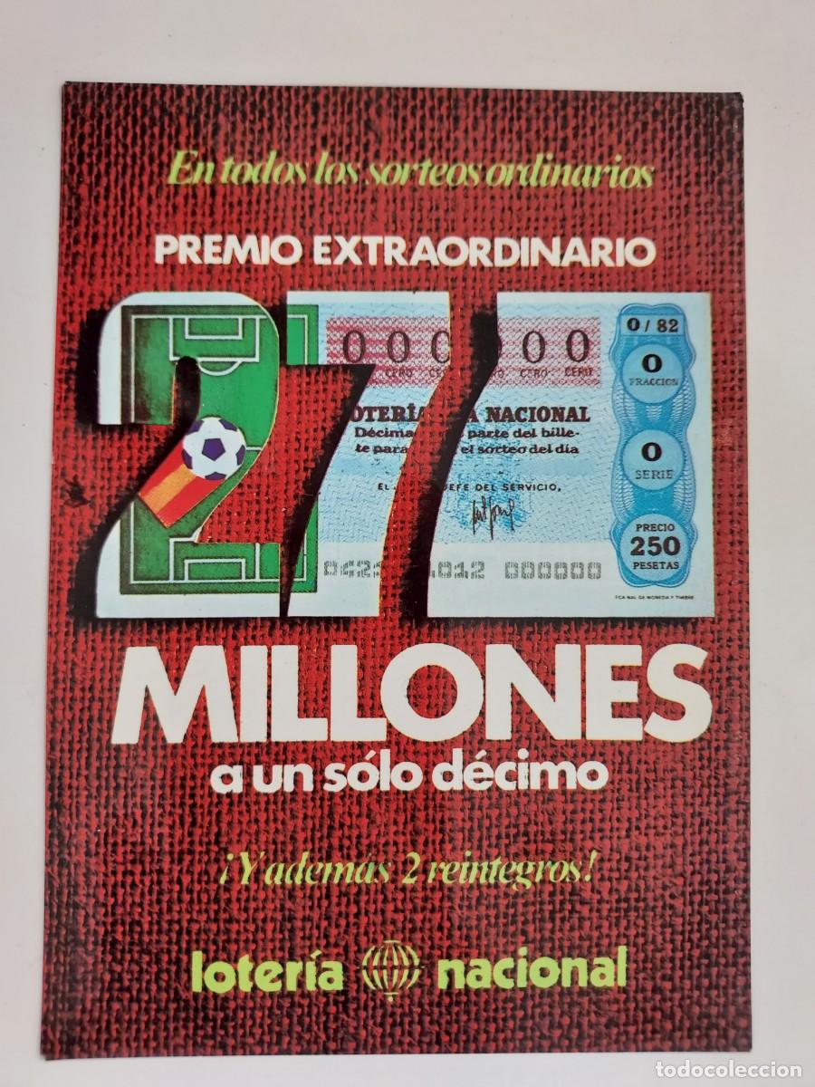 Postales: POSTAL LOTERIA NACIONAL CARTEL ANUNCIADOR SORTEOS 1982 PREMIO ESPECIAL AL DECIMO. S/C.