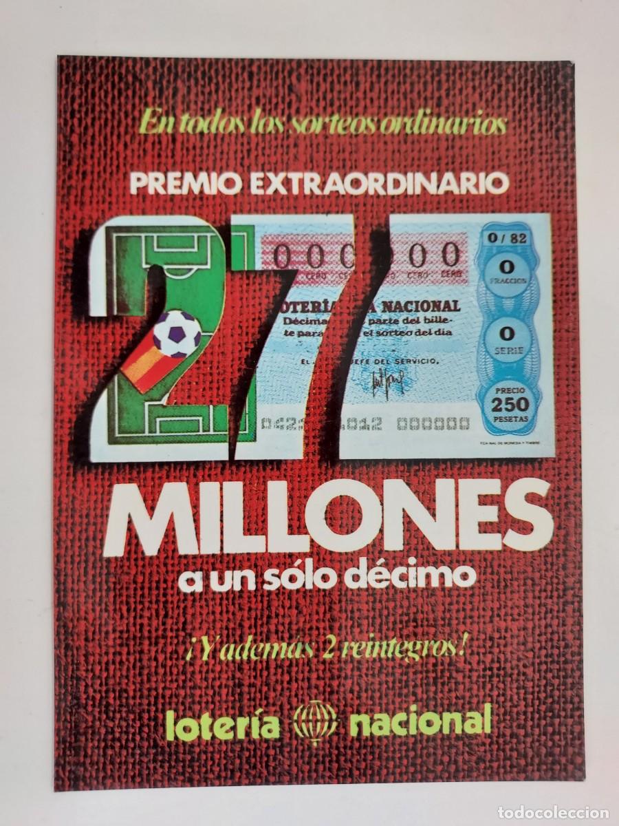 Postales: POSTAL LOTERIA NACIONAL CARTEL ANUNCIADOR SORTEOS 1982 PREMIO ESPECIAL AL DECIMO. S/C.