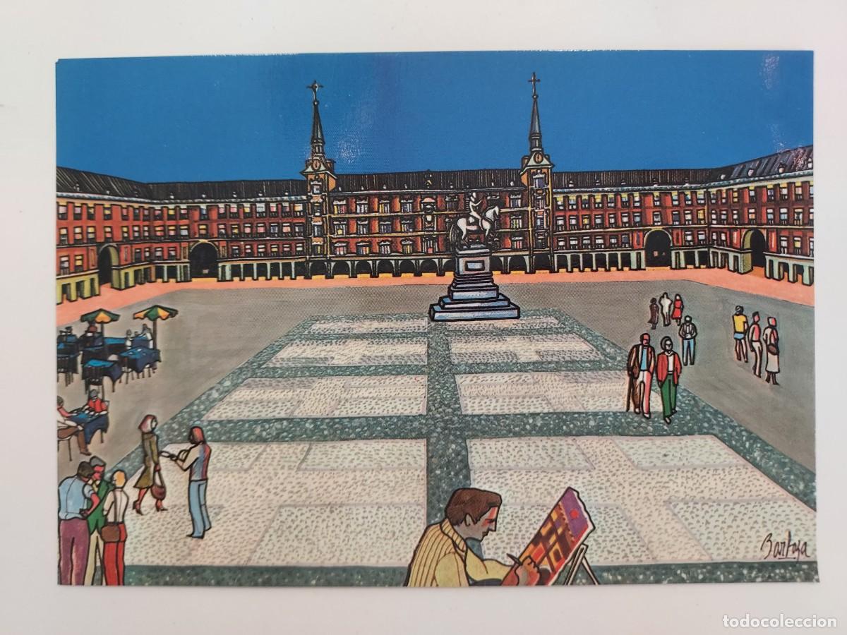 Postales: POSTAL ILUSTRADOR JUSTO BARBOZA. MADRID PLAZA MAYOR. 1982. SIN CIRCULAR