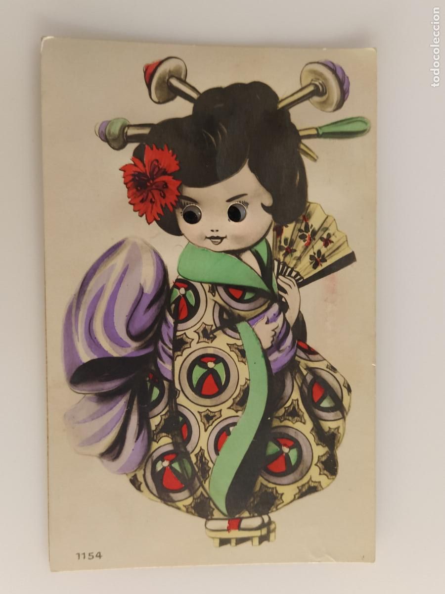Postales: LA JAPONESA - OJOS TIPO PLASTICO - POSTAL ANTIGUA -(116.380)