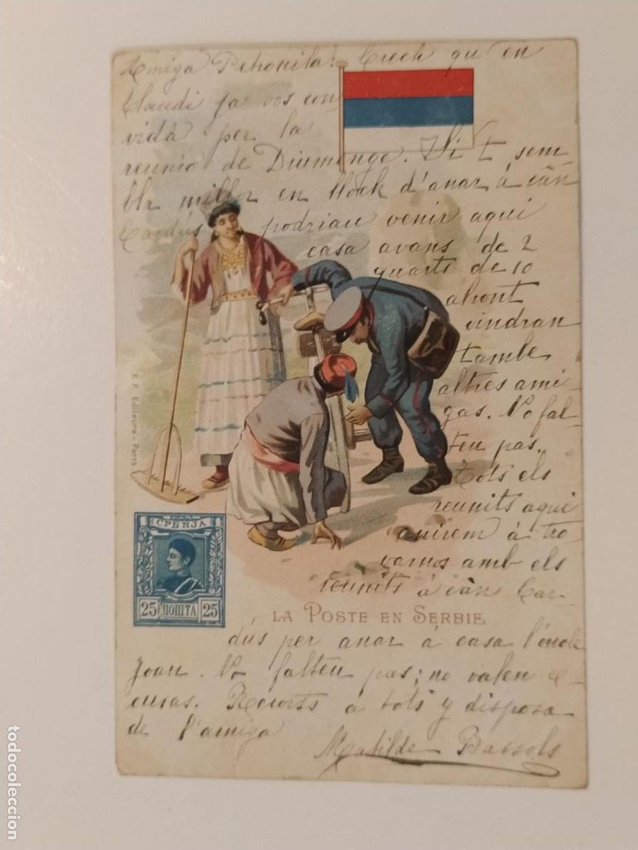 Postales: SERBIA - LA POSTE EN SERBIE - CORREOS - REVERSO SIN DIVIDIR - POSTAL ANTIGUA (116.530)