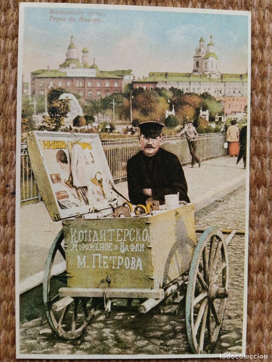 Postales: VENDEDOR AMBULANTE EN MOSCU - ED. HISTORIA GRAFICA DEL SIGLO XX