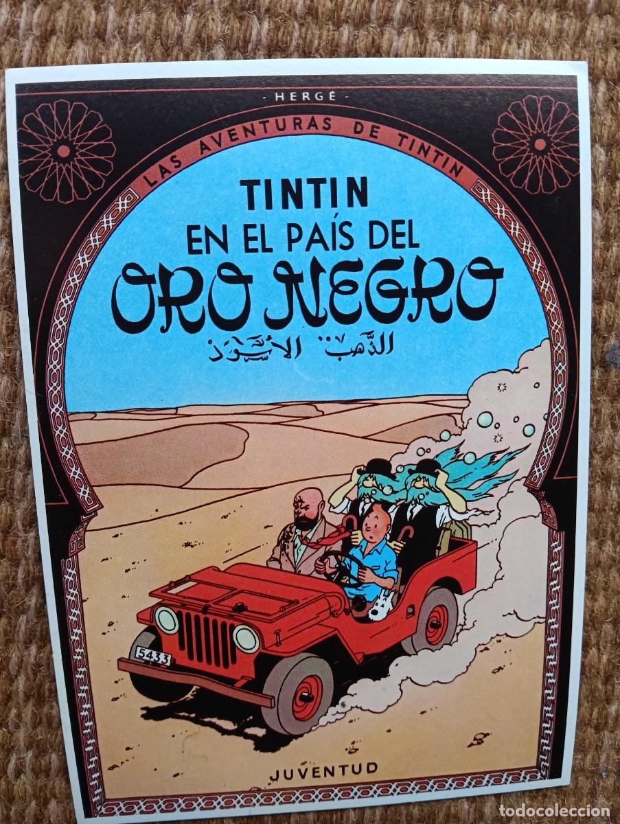 Postales: TINTIN - EL PAIS DEL ORO NEGRO - HERGE