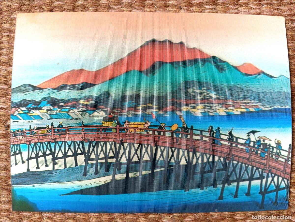 Postales: POSTAL EN 3D DE UN PUENTE EN CHINA