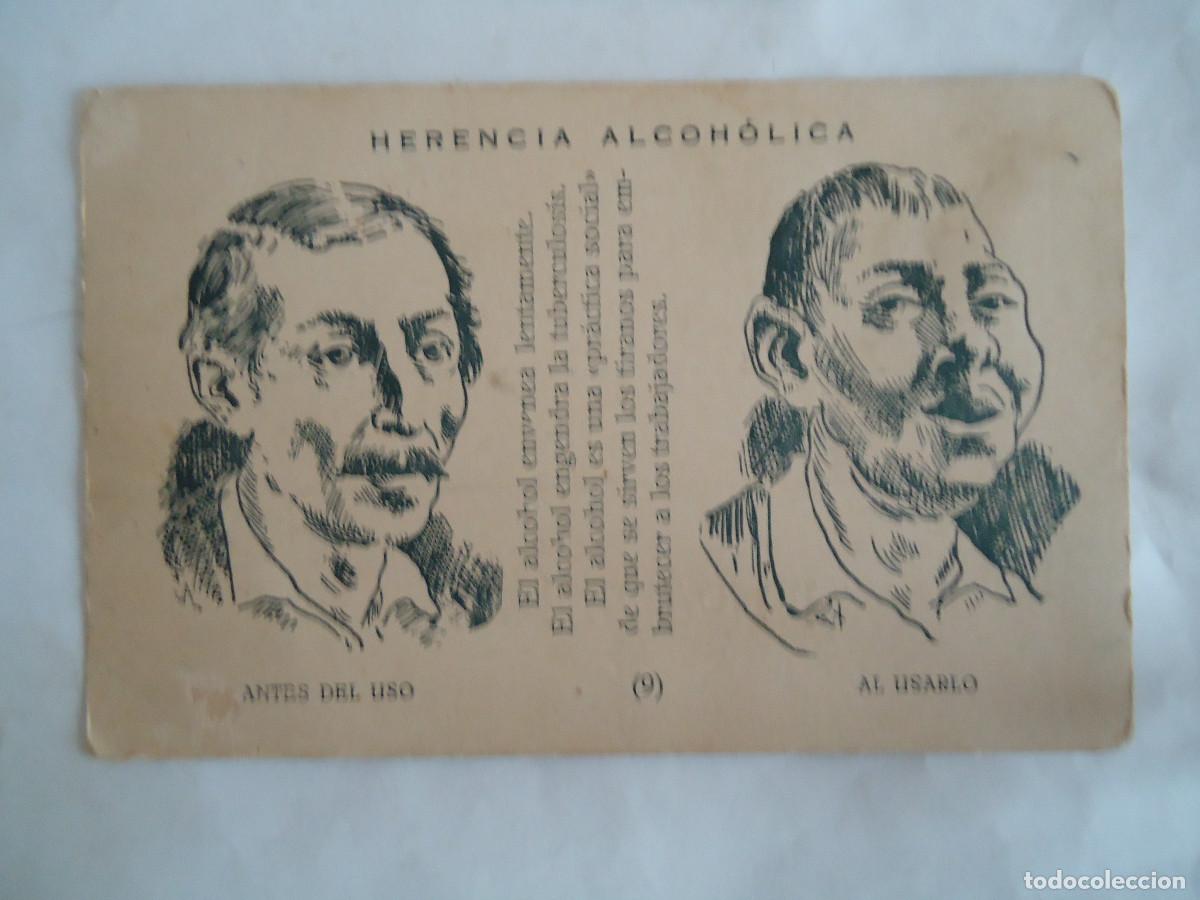 Postales: POSTAL DE CARICATURAS Y DIBUJOS DE HERENCIA ALCOHOLICA, ANTES DE USARLO Y AL USARLO.. PP -13