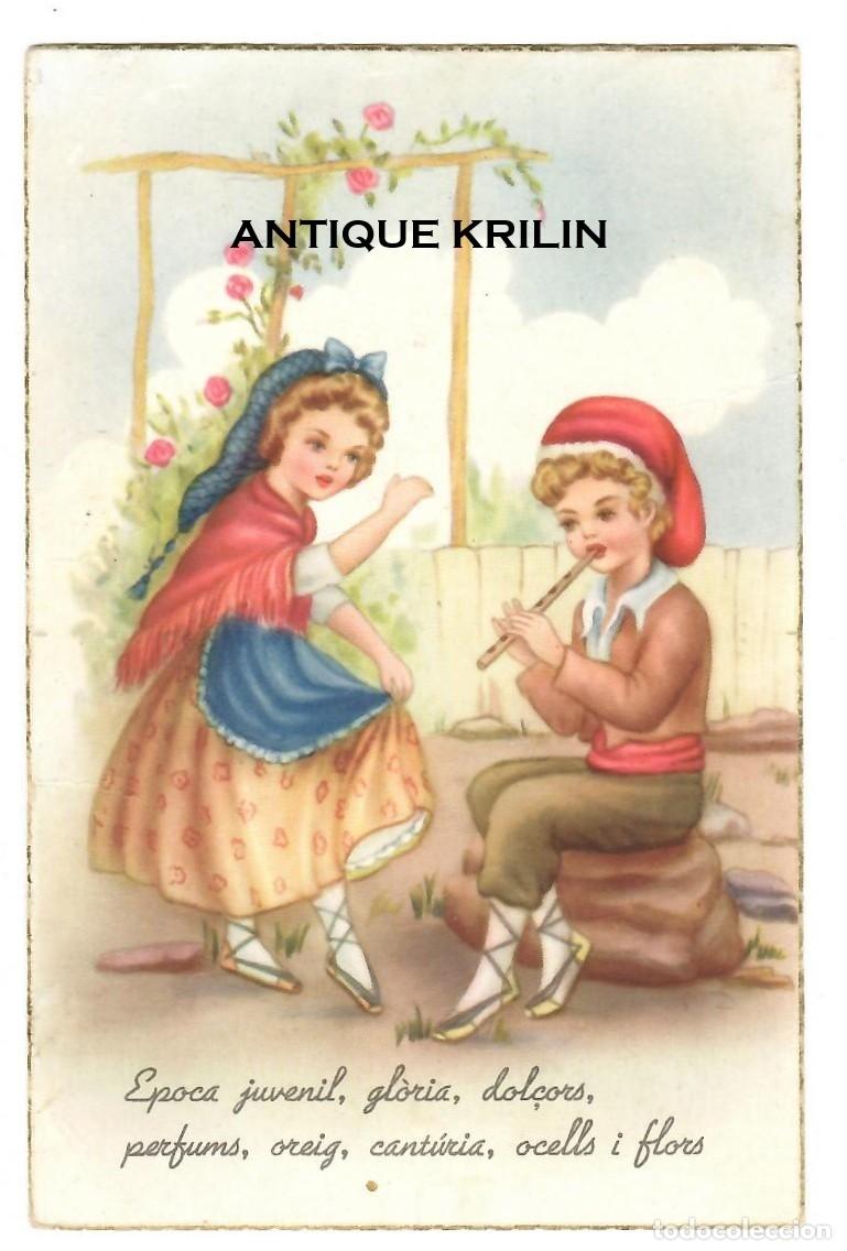 Postales: POSTAL EDICION CYZ SERIE 575A / CATALU&Ntilde;A / SIN FRANQUEAR PERO ESCRITA