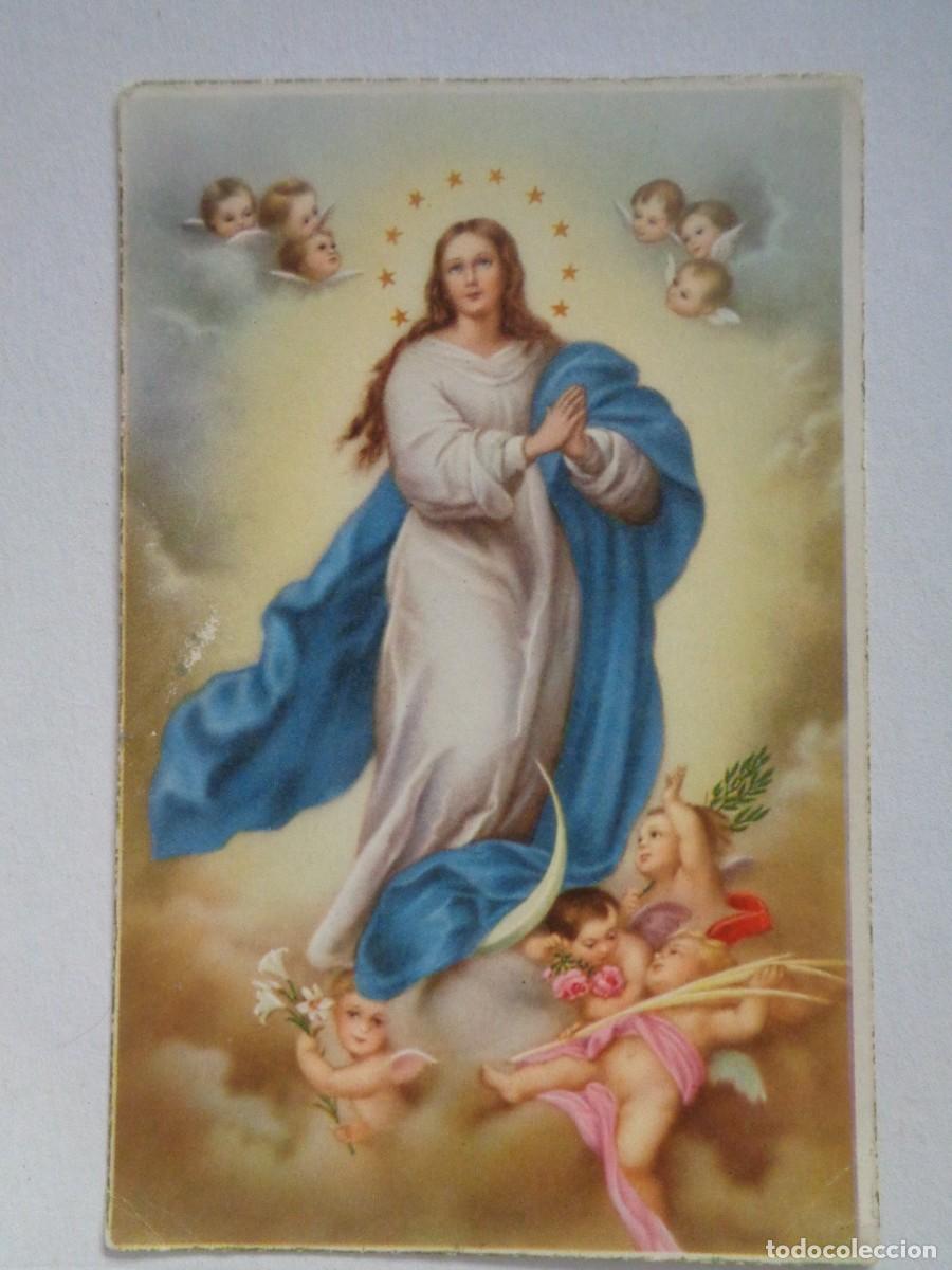 Postkarten: BONITA POSTAL CON DIBUJO DE LA VIRGEN INMACULADA . A&Ntilde;OS 50