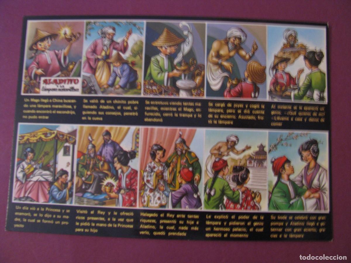 Postales: POSTAL DE LA SERIE ENSUE&Ntilde;O. GARCIA GARRABELLA. 7. ALADINO Y LA LAMPARA MARAVILLOSA