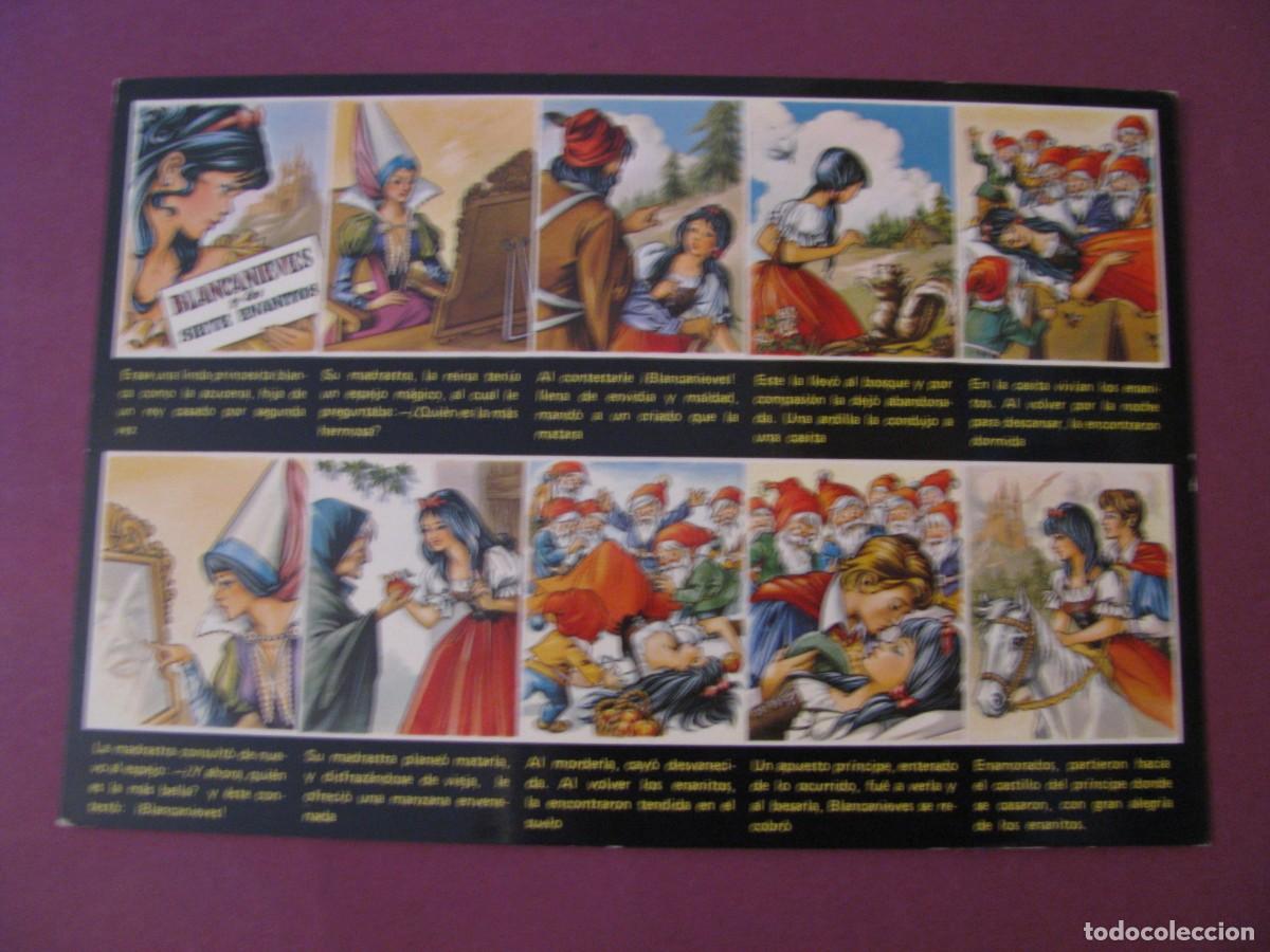 Postales: POSTAL DE LA SERIE ENSUE&Ntilde;O. GARCIA GARRABELLA. 1. BLANCA NIEVES Y LOS SIETE ENANITOS