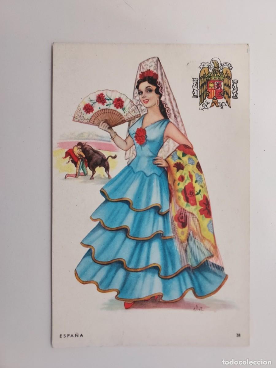 Postales: POSTAL ILUSTRADOR ELSI GUMIER. TRAJE FLAMENCA TOROS. POSTALES ALCALA. SIN CIRCULAR. A&Ntilde;OS 1950