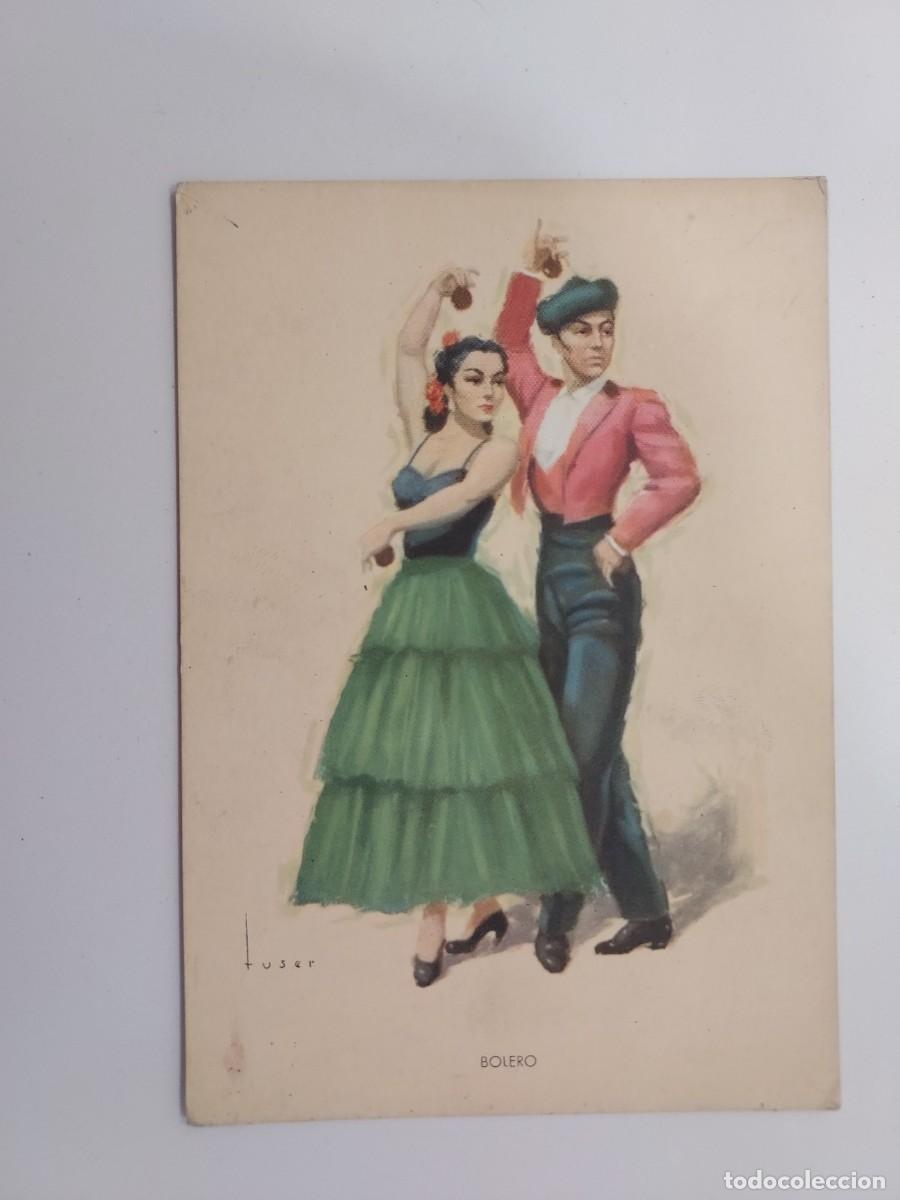 Postales: POSTAL ILUSTRADOR TUSER. BAILE ANDALUZ BOLERO. ARTIGAS. SIN CIRCULAR. A&Ntilde;OS 1950