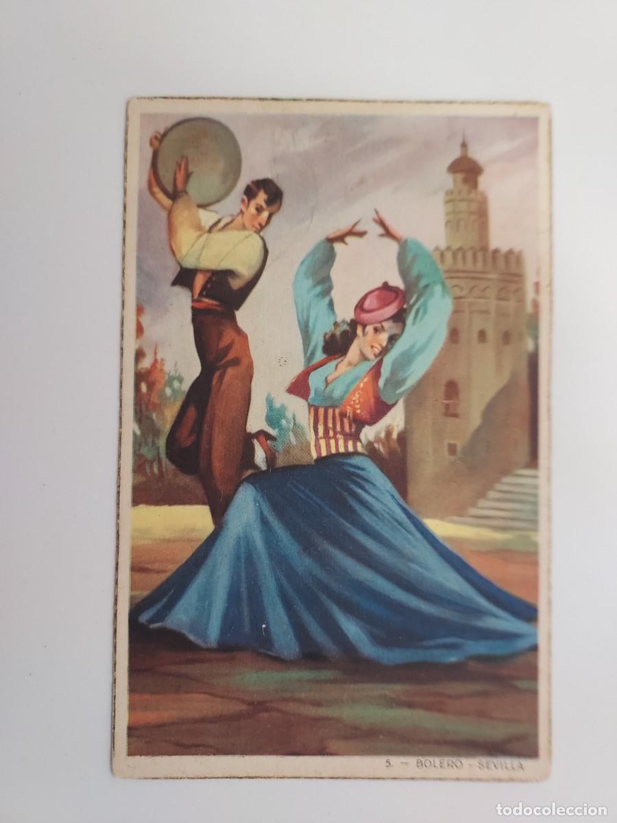 Postales: POSTAL ILUSTRADOR (&iquest;GIRALT LEVIN?). BAILE BOLERO SEVILLA. PABLO DUMMATZEN. S/C. A&Ntilde;OS 1950