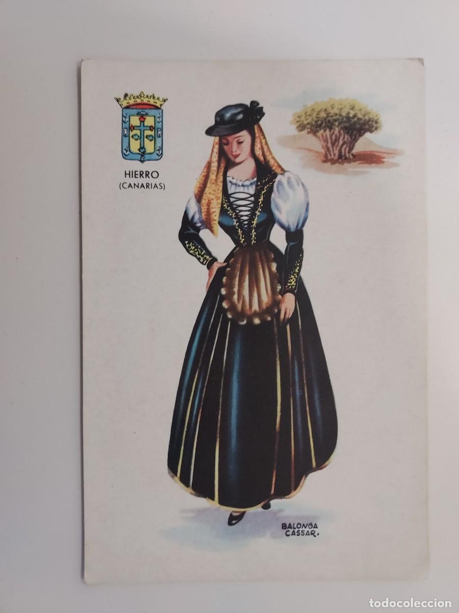 Postales: POSTAL ILUSTRADOR BALONGA CASSAR. TRAJE TIPICO REGIONAL HIERRO CANARIAS. DOMINGUEZ. S/C. A&Ntilde;OS 1950