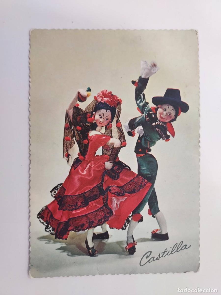 Postales: POSTAL ILUSTRADA MU&Ntilde;ECOS BAILE CASTILLA. MU&Ntilde;ECOS KLUMPE. ANCLA. ESCRITA 1961