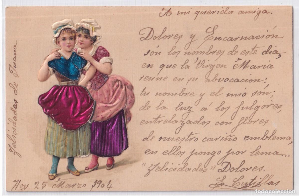 Cartoline: Postal ilustrada mujeres, ropa en relieve. Reverso sin dividir. Escrita. Sin circular.
