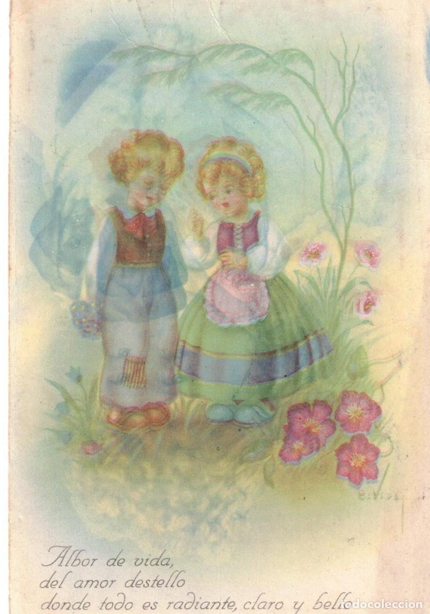 Postales: :::: LC541 - POSTAL - PAREJITA