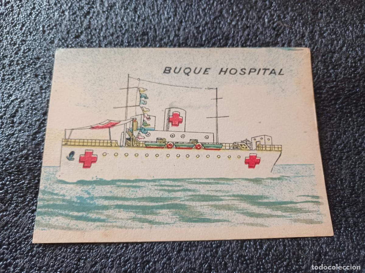 Postais: postal papel fino, dibujo de buque hospital