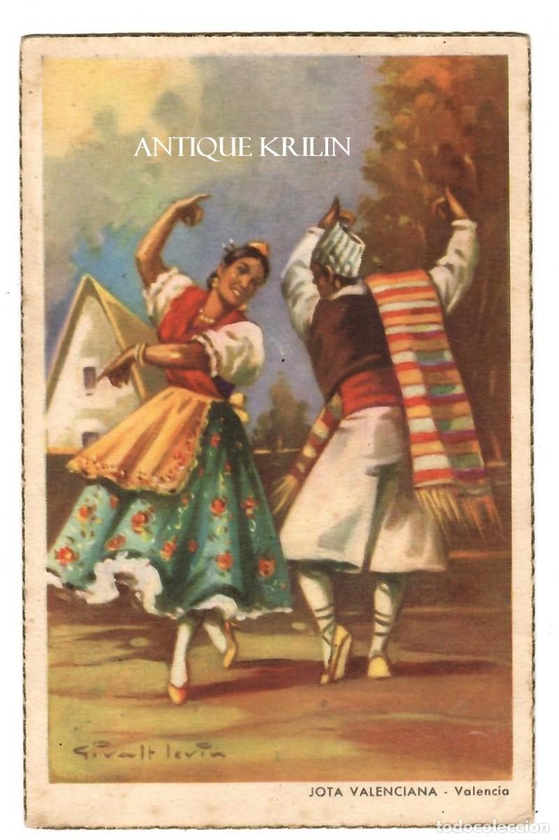 Postales: POSTAL EDICION PABLO DUMMATZEN SERIE 1435 B / ILUSTRA GIRALT / JOTA VALENCIANA /