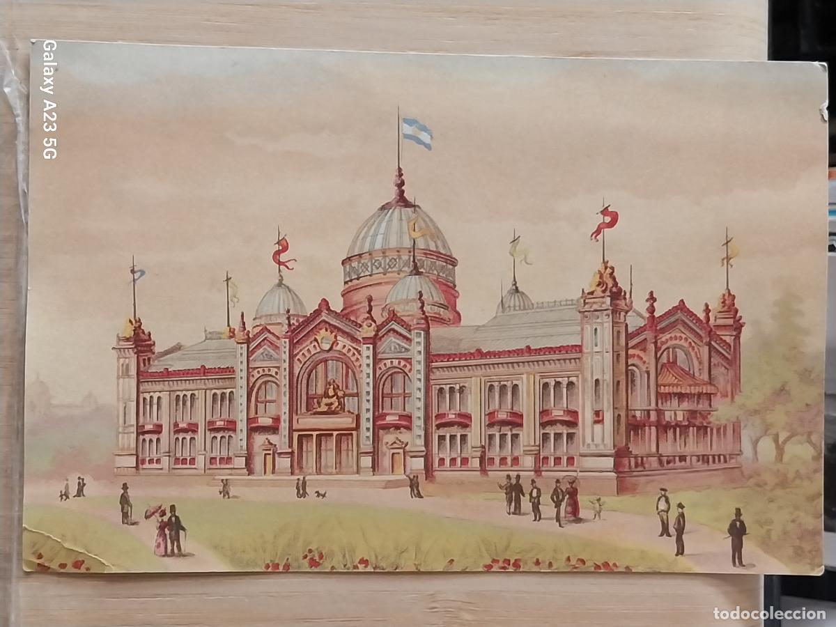 Postales: PABELLON ARGENTINA EXPO 1889 PARIS TARJETA ILUSTRACION TAMA&Ntilde;O POSTAL VINTAGE