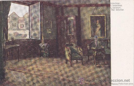 Postales: Postal antigua, el interior, 15 - Foto 1