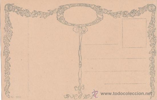 Postales: Postal antigua, el interior, 15 - Foto 2